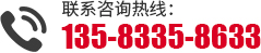 聯係草莓短视频在线观看